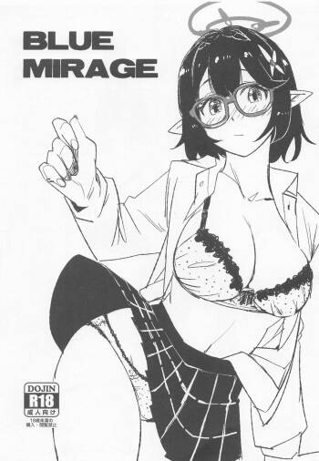 BLUE MIRAGE cover