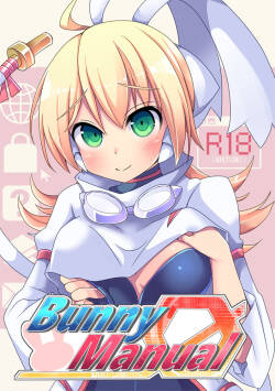 [Touri (Sano Akira)] Bunny Manual (Blaster Master Zero) [Digital]