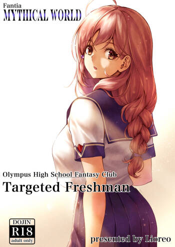Olympus Koukou Mousou-bu Nerawareta Shinnyuusei | Olympus High School Fantasy Club Targeted Freshman cover