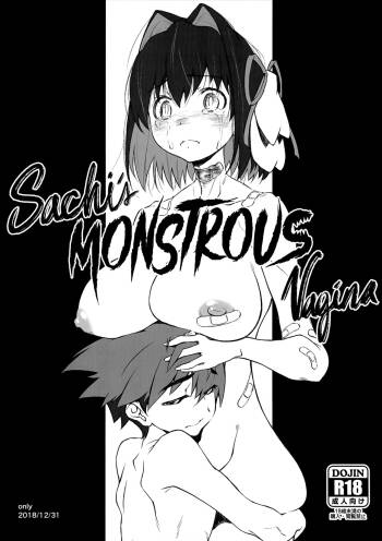 Ano Hito no Chitsu ni wa Boku o Retai | Sachi's Monstrous Vagina cover