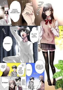 Classmate to Irekawatta Boku no Ecchi na Sankaku Kankei!? | My Erotic Love Triangle Relationship After Bodyswapping With A Classmate!?