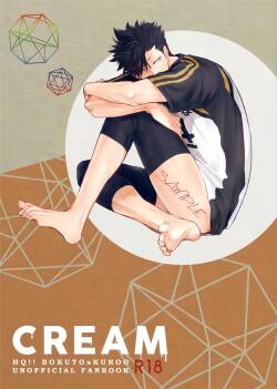 (RTS!! 7) [Takamachi (Zenra)] Cream (Haikyuu!!)