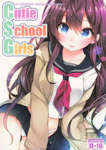 Cutie School Girls cover