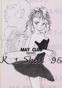 [MAY CLUB (Ouyama Daiku, Youkihi] K1-Shell 95 (Tobe! Isami, Tokimeki Memorial)
