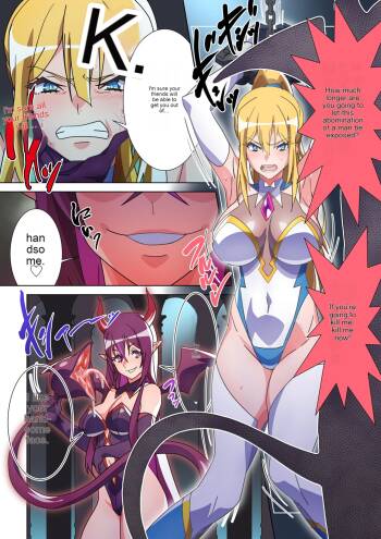 The girl who was turned into Morgessoyo and me who became the strongest succubus cover