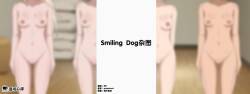 [Smiling Dog] collections [心海汉化组]