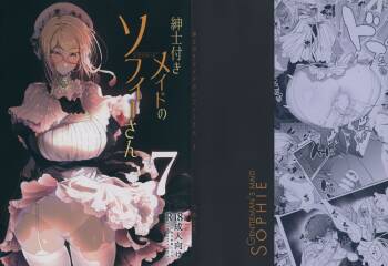 Shinshi Tsuki Maid no Sophie-san 7 cover