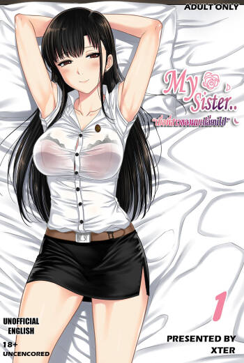My Sister Chapter 1 cover