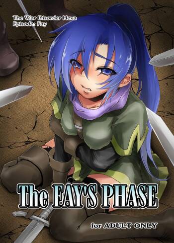 The Fay's Phase cover