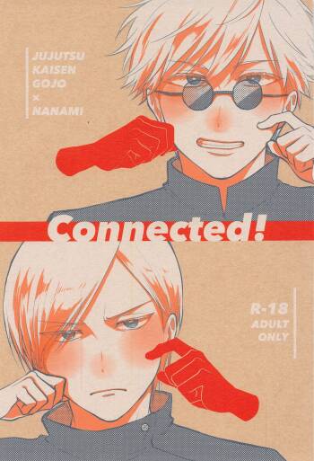 Connected! cover
