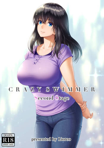 CRAZY SWIMMER Second Stage cover