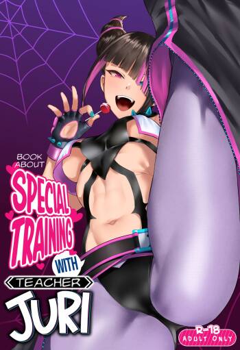 Juri Shishou ni Tokkun Shite Morau Hon | Book About Special Training With Teacher Juri cover