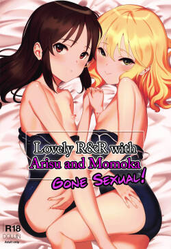 (C97) [Pettan Doujou (PettanP)] Tsukarehatete Kaettara Arisu to Momoka ga Seiteki ni Iyashimakutte kuremashita. | Lovely R&R with Arisu and Momoka, Gone Sexual! (THE IDOLM@STER CINDERELLA GIRLS) [English] [Team Rabu2]