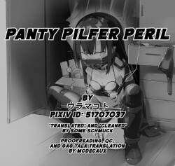 [ura_macoto] Panty Pilfer Peril (Self-bondage Girl and the Underwear Thief) [English]