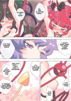 [Non] Orin and Okuu can't hold back and cum all over the place while being trained by Satori-sama (Touhou Project) [English] [Yolo Translations]