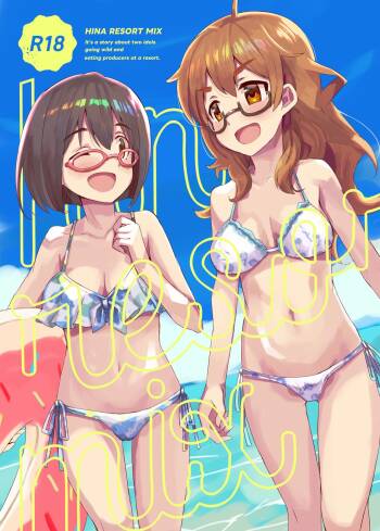 HINA RESORT MIX! - It's a story about two idols going wild and eating producers at a resort. cover