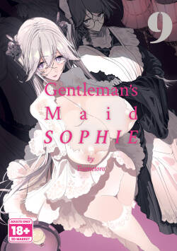 [Metro Notes (Tsumetoro)] Gentleman’s Maid Sophie 9 [English] {2d-market.com} [Decensored] [Digital]