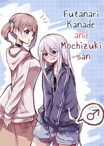 Futanari Kanade and Mochizuki-san cover