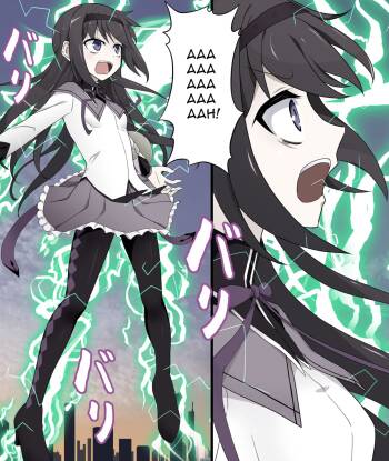 Homu Homu forced to untransform by electric shock + Textless + Bonus cover