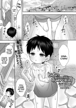 [Kaisenbatake no Yuu] Hina no Nagomi Jikan | Hina's Happy-Place (COMIC Mate Legend Vol. 56 2024-04) [English] {Mistvern} [Digital]
