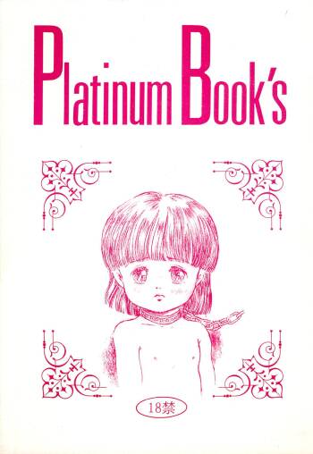 Platinum Book’s cover