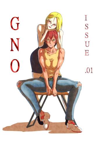 GNO .01 cover