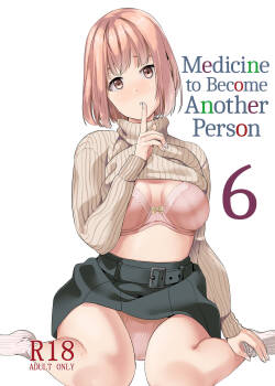 [Senpenbankashiki (DATE)] Tanin ni Naru Kusuri 6 | Medicine to Become Another Person 6 [Digital] [English] [Learn JP with H]