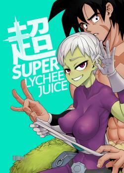 (COMIC1☆15) [DA HOOTCH (ShindoL)] Super Lychee Juice (Dragon Ball Super) [English] [Colorized]  [Decensored]