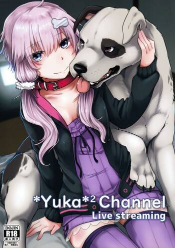 *Yuka*² Channel Live streaming cover