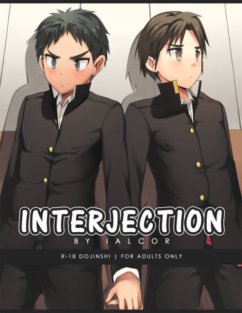 INTERJECTION cover