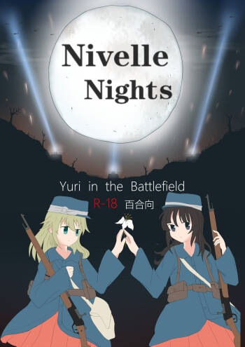 Nivelle Nights cover