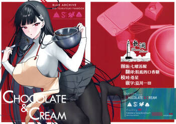 CHOCOLATE & CREAM cover