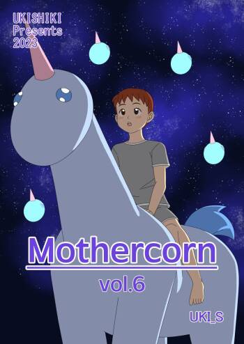Mothercorn Vol. 6 cover