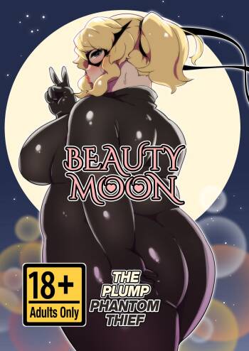 Beauty Moon, The Plump Phantom Thief cover