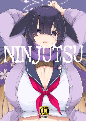 Ninjutsu cover