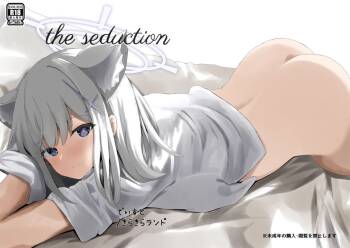 the seduction cover