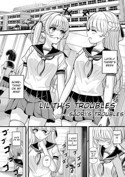 [Gin-chan] Lilith's Troubles - Saori's Troubles