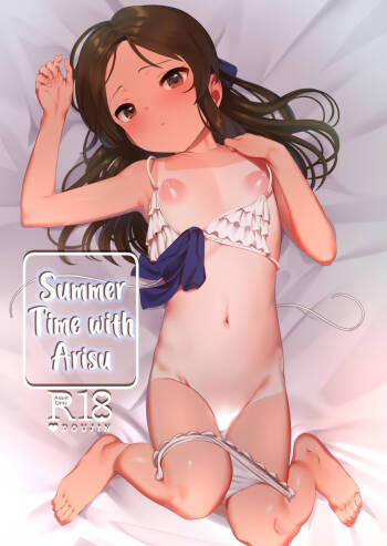 Arisu to Issho no Natsuyasumi | Summer Time With Arisu! cover