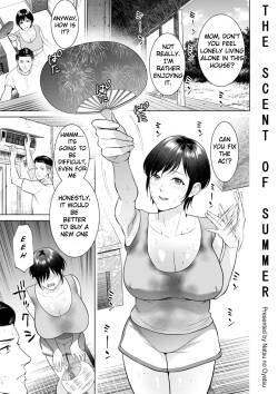 [Natsu no Oyatsu] The Scent of Summer (COMIC Kuriberon DUMA 2023-07 Vol.50) [English] [MazakonTL]