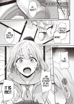 [Mitsugi] Is That a Dick (Shinymas TS Goudou) (THE iDOLM@STER Shiny Colors) [English] [GTF]