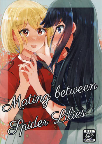 Mating between Spider Lilies cover