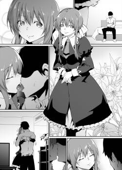 [Rokuichi] Goirai Manga Suzumi Tamao-chan (Strawberry Panic) (textless)