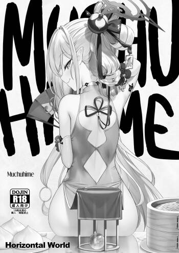 Muchuhime cover