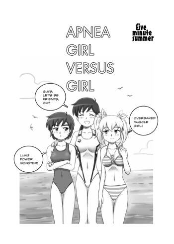 Apnea Girl Versus Girl cover