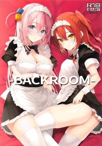 BACKROOM cover