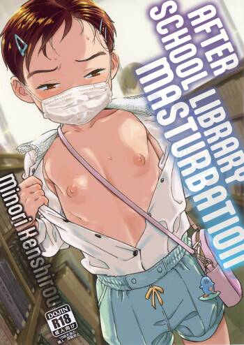 Houkago ni Tosho Nii o | After School Library Masturbation cover