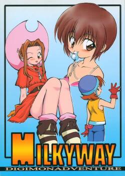 (C57) [Milky Way (Hoshikawa Kirara)] MILKYWAY (Digimon Adventure)