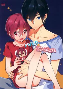 (C86) [Silly love Song (Siruphial)] Haruka no Angel (Free!)