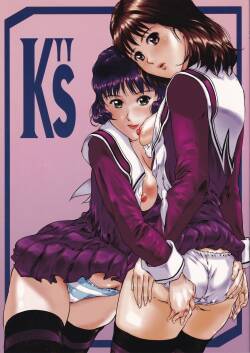 (C63) [Alice Syndrome (Various)] K''s - Katsura Masakazu Selection (Various)