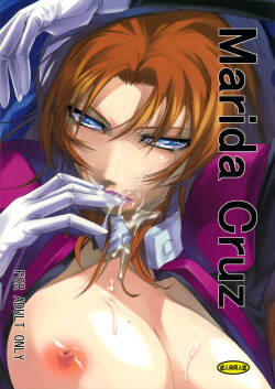 (C78) [DEX+ (Nakadera Akira)] Marida Cruz (Gundam Unicorn) [English] [Kinsei Translations]